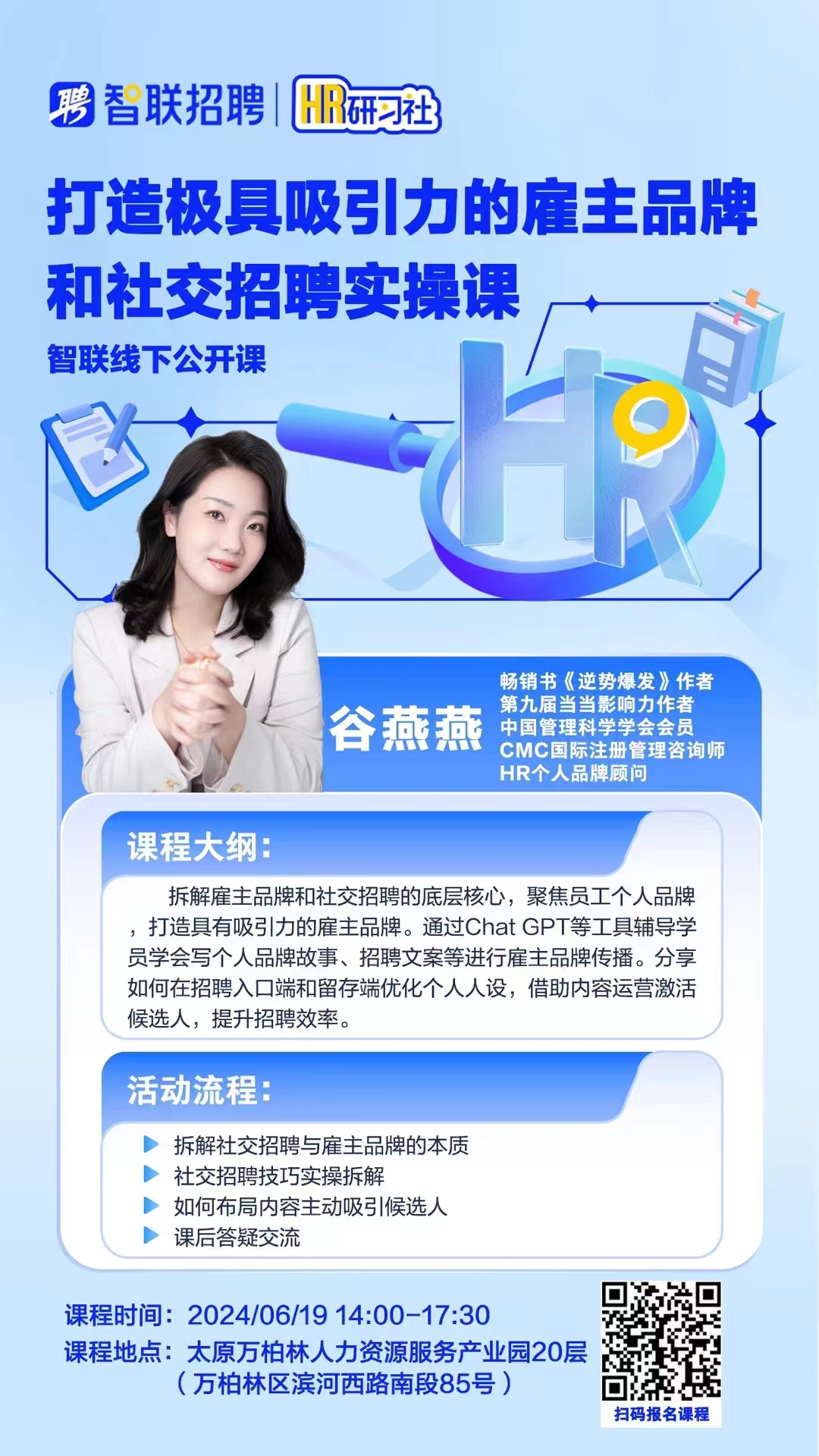 d1a18503760904e51e33acc7a280e16.jpg