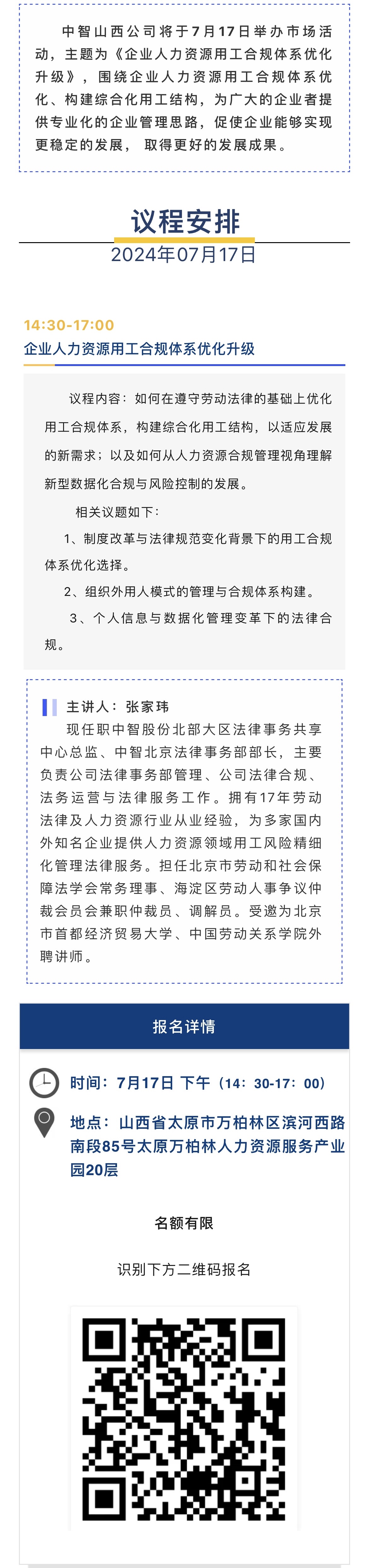 0d738efad35acc19809b785d91f27de.jpg