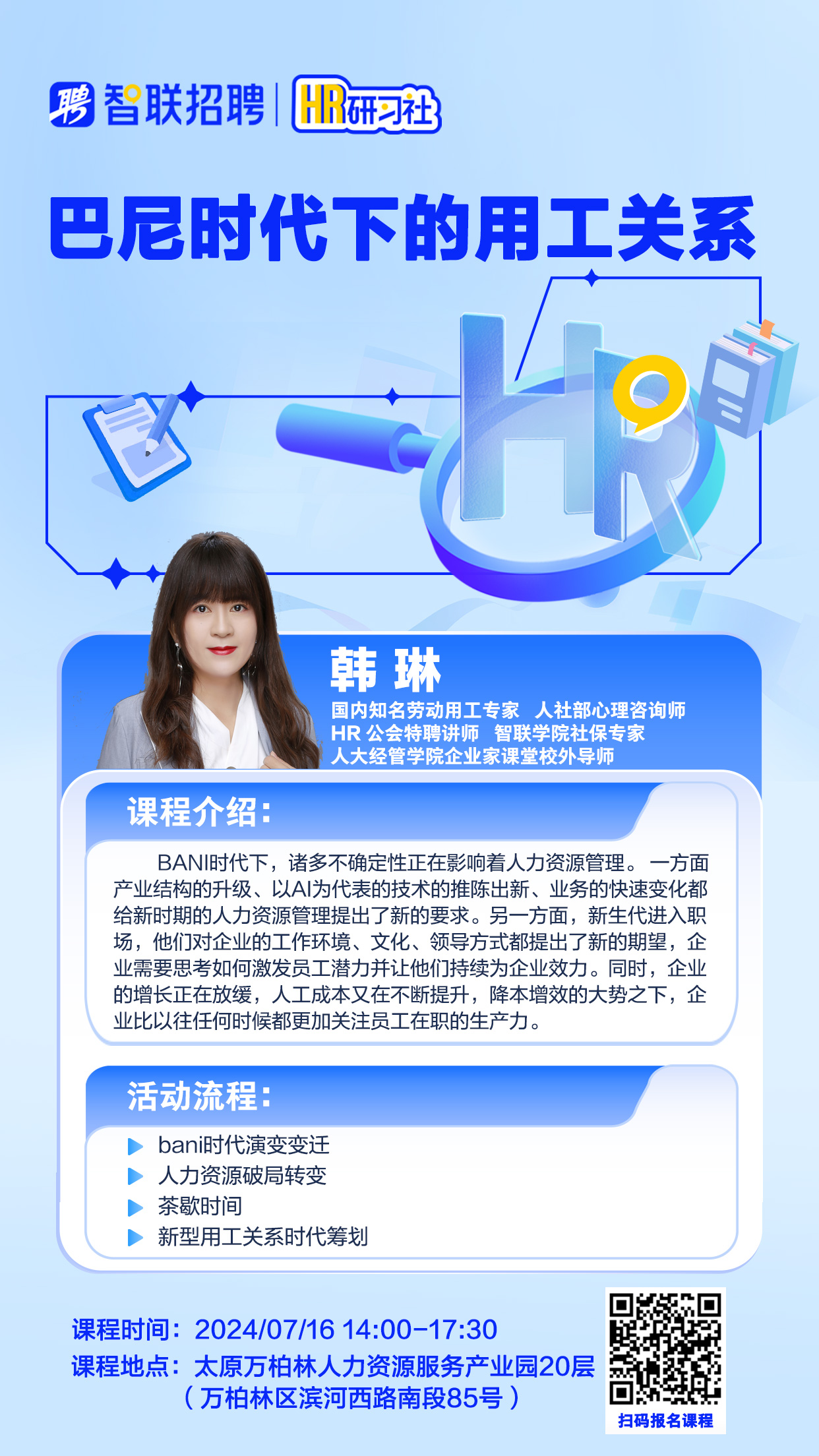 20e4018c1b88b6d62fc529f6e2a71ea.jpg