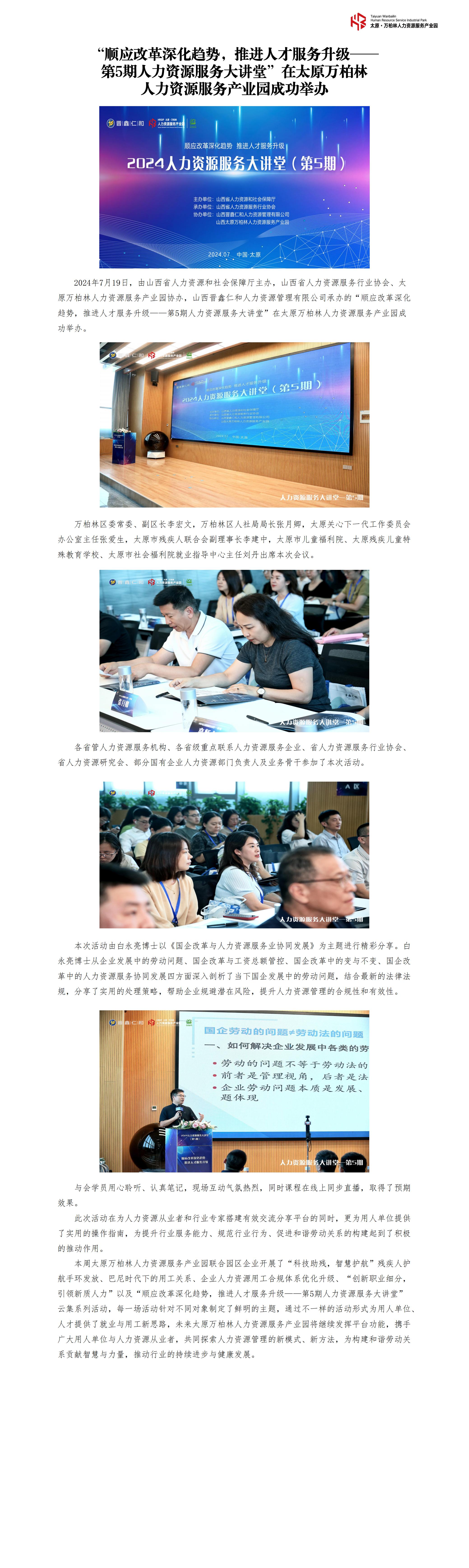 edac1fd8d7b3bc9106abe55327c0900.jpg