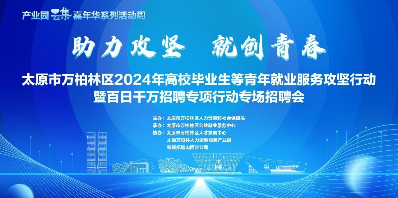 微信图片_20240722170900.jpg