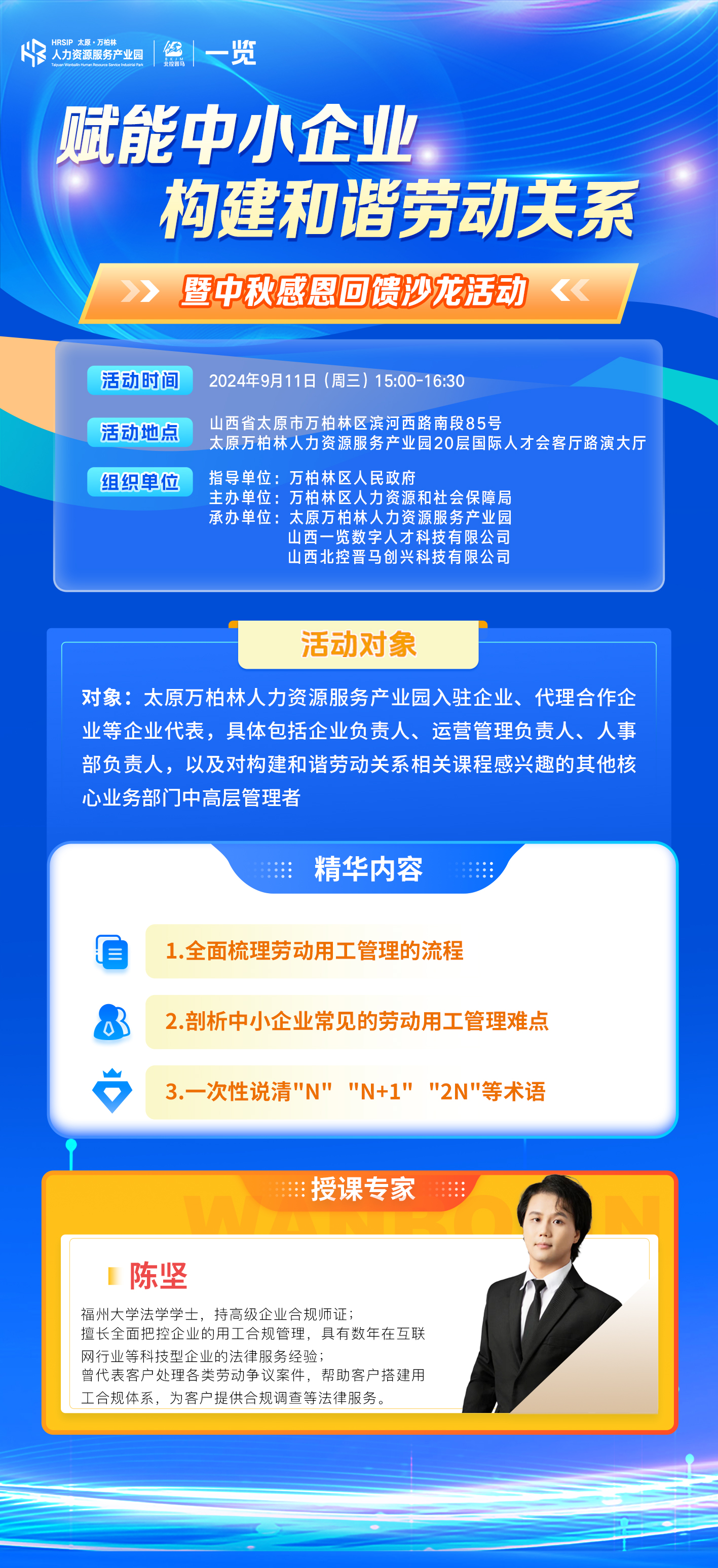 74cab293c6d6f544b38f5ae274fb58b.jpg