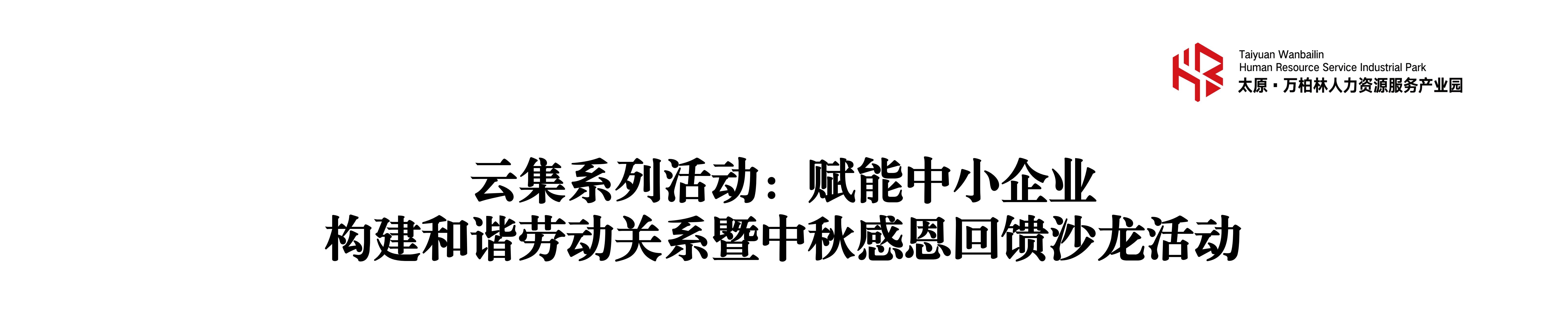 20240903_00.jpg
