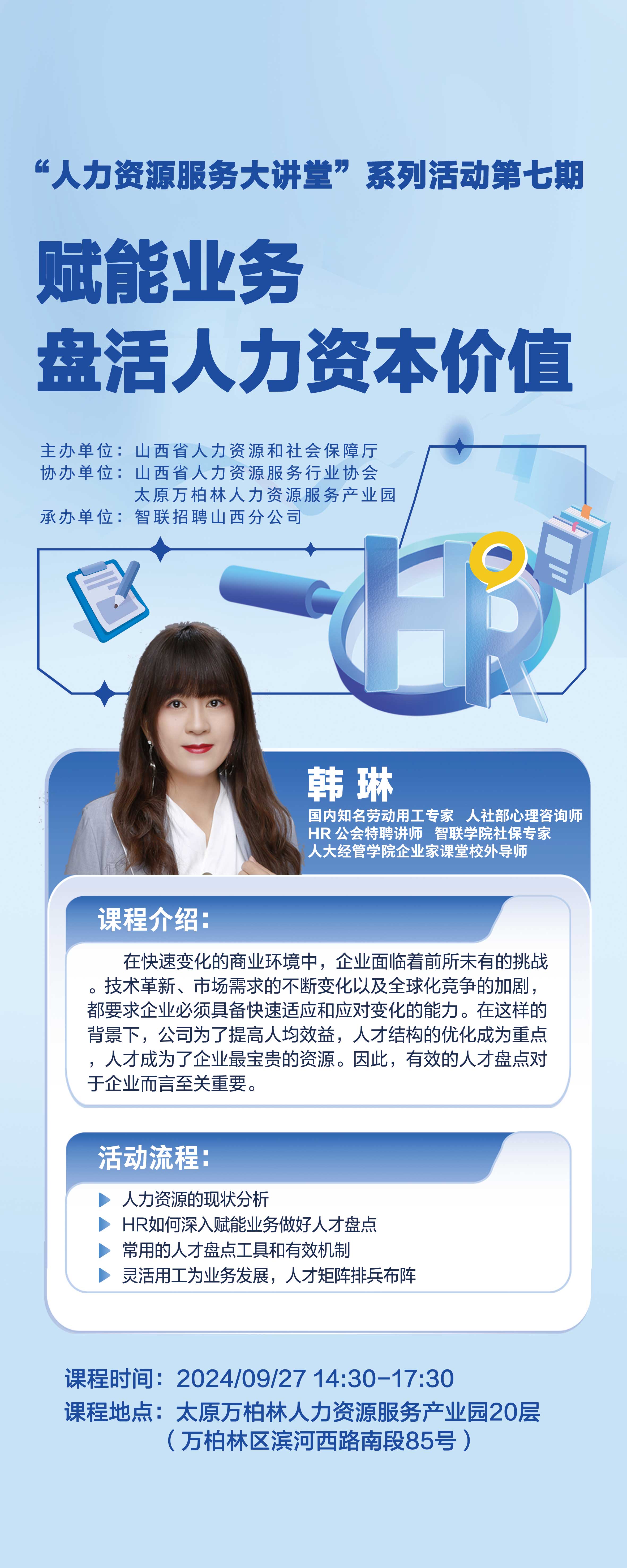 95ce1fe82bfeeb7128630887b8a3513.jpg